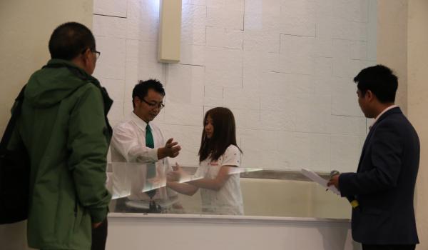 Baptism