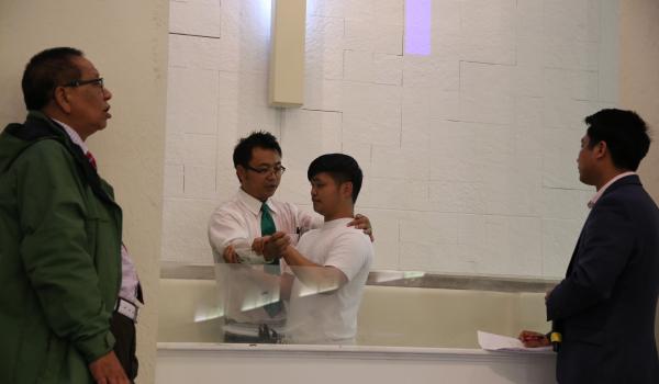 Baptism